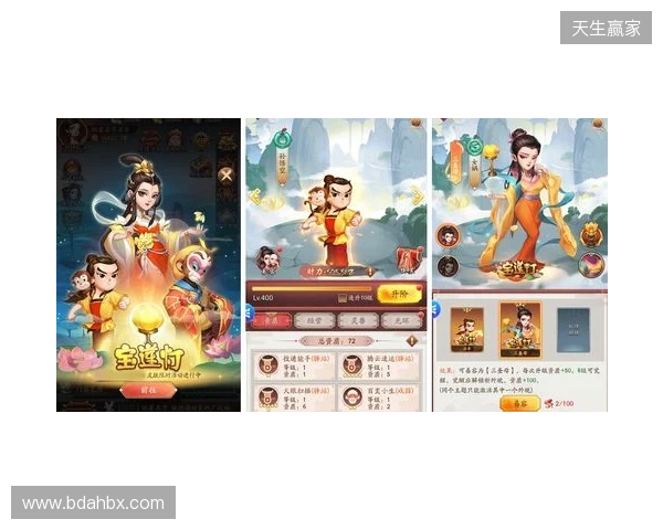 一藤七色映商途：益世界《我是大东家》联动《葫芦兄弟》，共绘古风商道新章