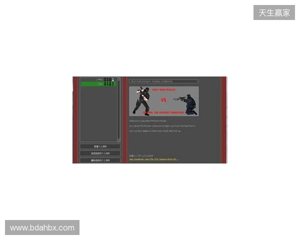 官宣：VP下放Perfecto，同时暂停参加CS赛事以进行试训