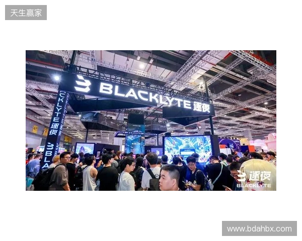 BLACKLYTE逐夜携手“电竞苏超”,以品牌之力助推城市电竞生态升级