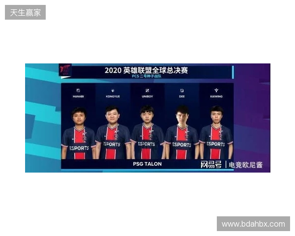 KOOK语音与北京DRG、杭州LGD达成深度合作,加码电竞生态布局 KOOK语音与北京DRG、杭州LGD达成深度合作,加码电竞生态布局