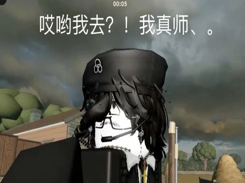 OverDrive:我听说!kyxsan将成为FaZe的指挥